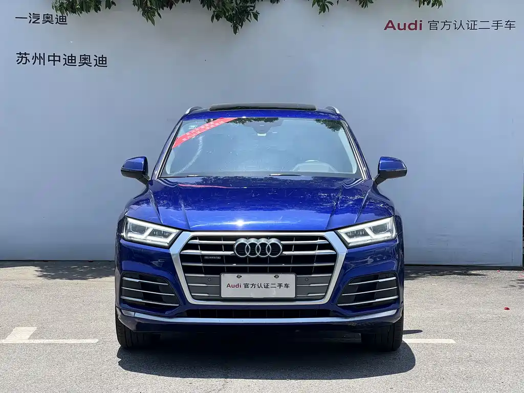 Audi Q5L 2020 — фото 2