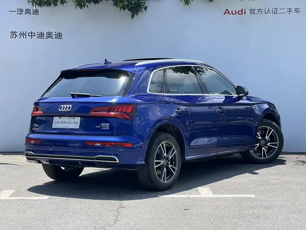 Audi Q5L 2020 — фото 4