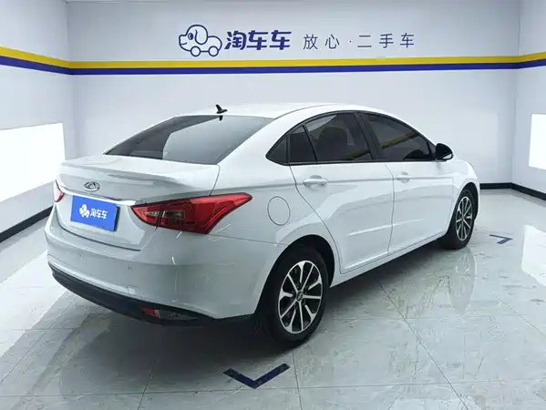 Chery Arrizo 5 2021