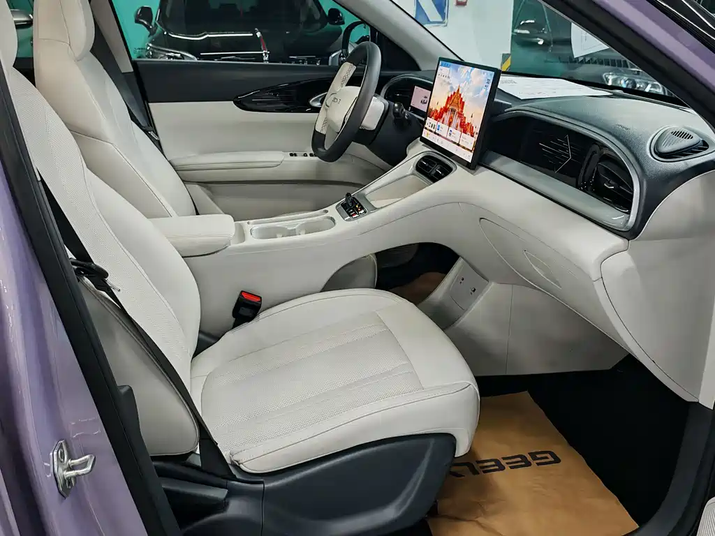 Geely Galaxy Starwish 2025