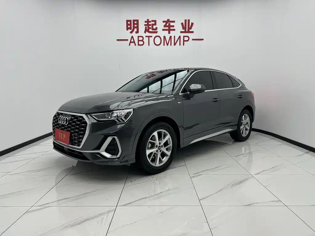 Audi Q3 Sportback 2022