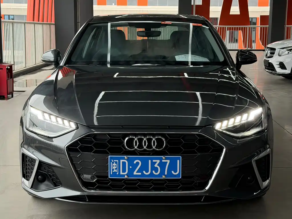 Audi A4L 2024