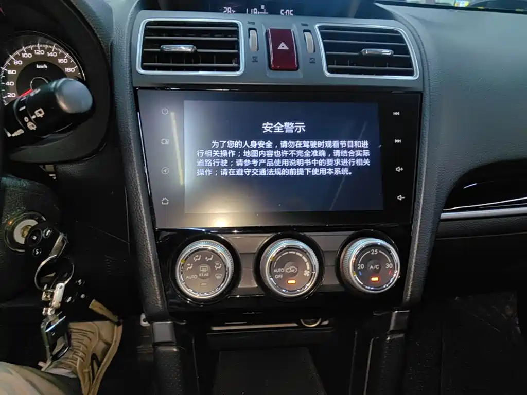 Subaru Forester 2016 — фото 13