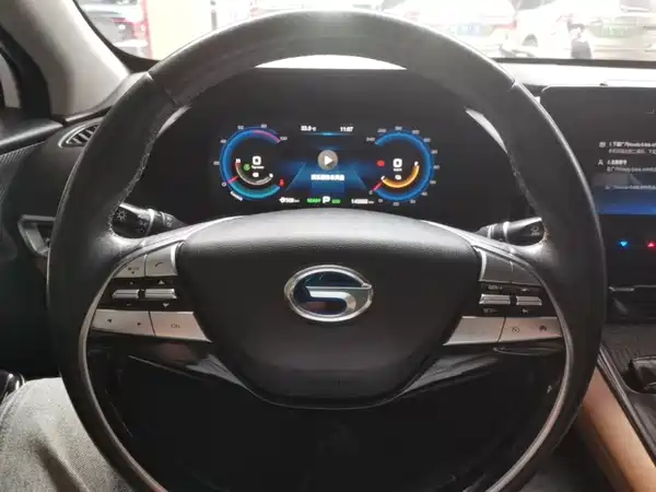 GAC Group Yile 2021
