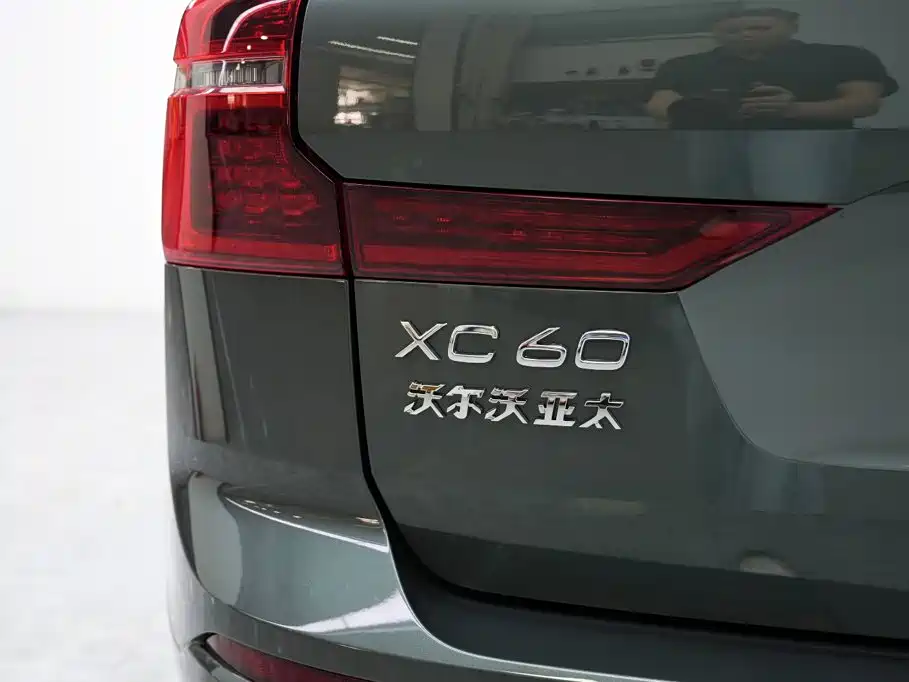 Volvo XC60 Plug-In Hybrid 2025 — фото 16