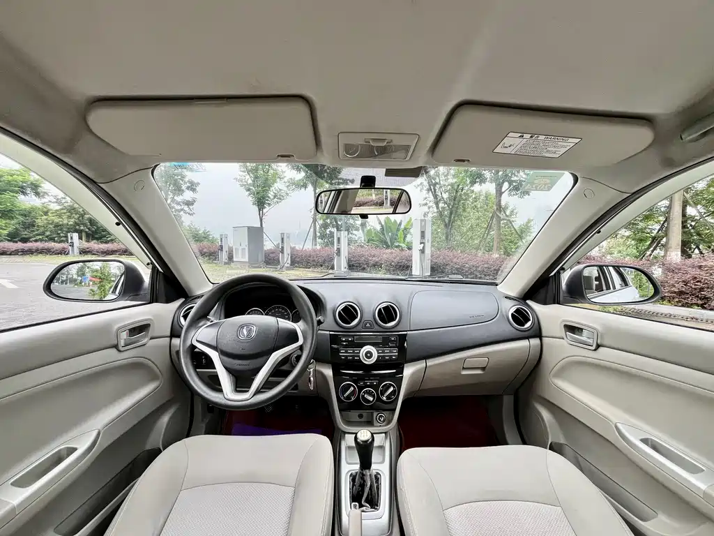 Changan V3 2016 — фото 9