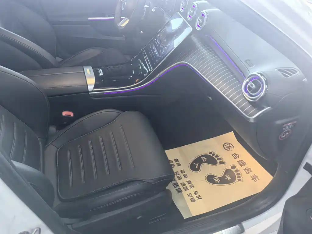 Mercedes-Benz C-Class 2023 — фото 17