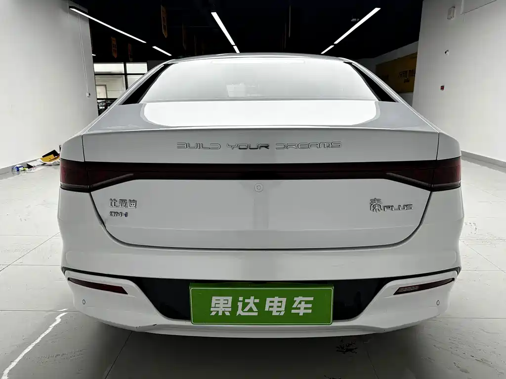 BYD Qin PLUS 2023 — фото 4