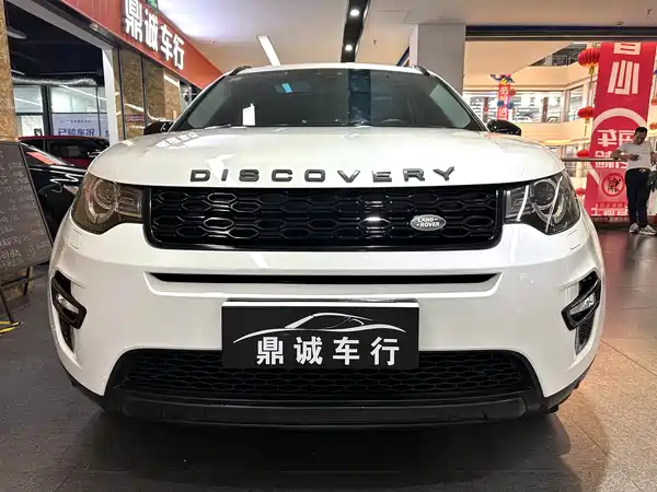 Land Rover Discovery Sport 2018