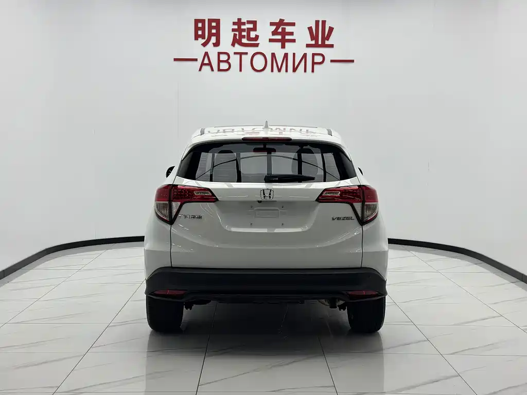 Honda Vezel 2022 — фото 10