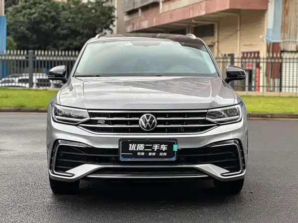 Volkswagen Tiguanx 2022