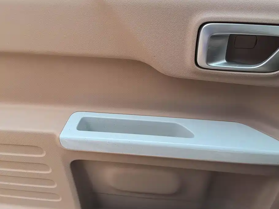 Geely Galaxy Panda 2024