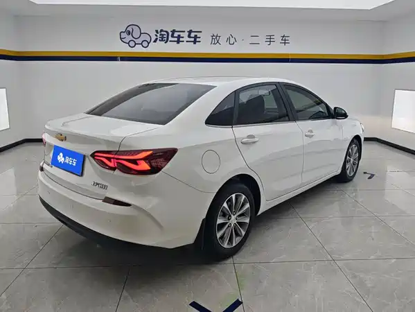Chevrolet Monza 2020