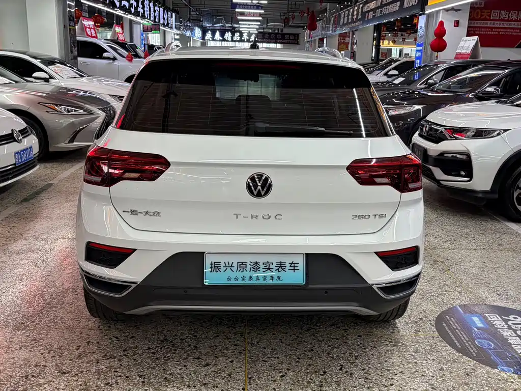 Volkswagen T-Roc 2023 — фото 8