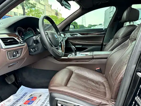 BMW 7 Series 2016