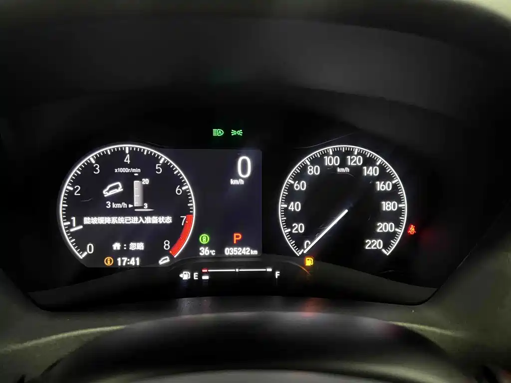 Honda Vezel 2023 — фото 19