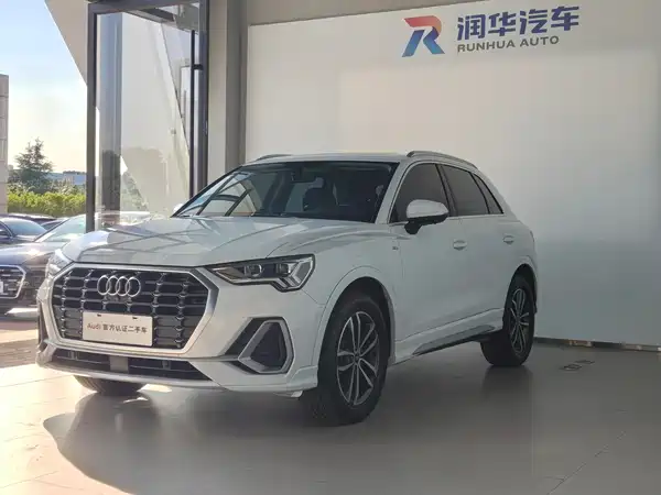 Audi Q3 2021