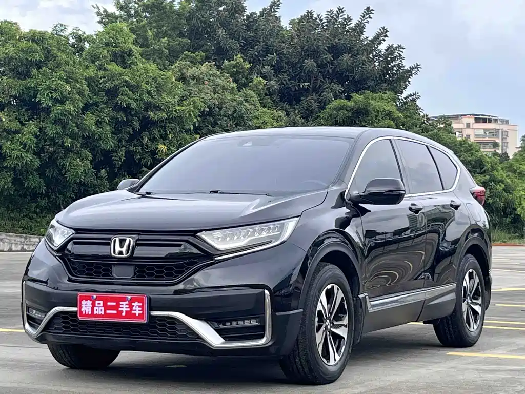 Honda CR-V 2020