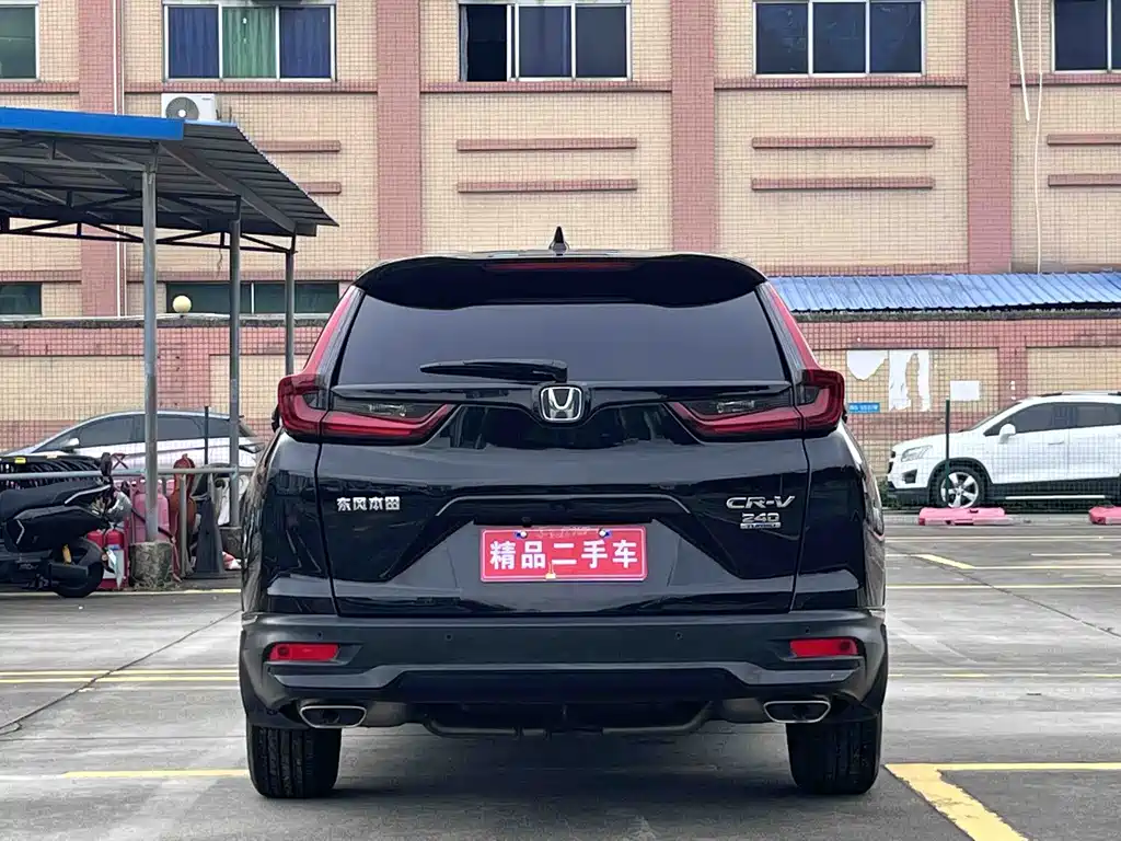 Honda CR-V 2020
