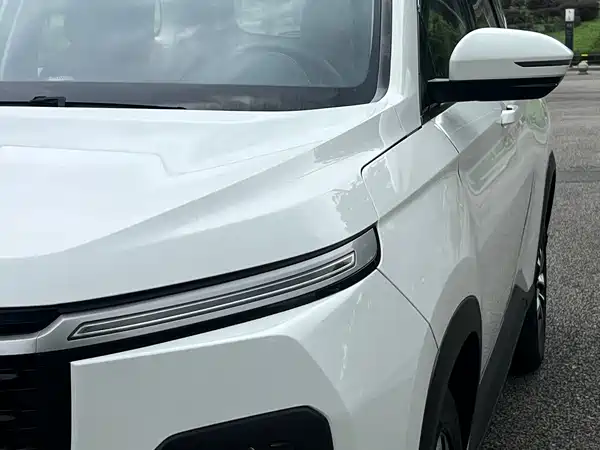 Baojun 530 2020