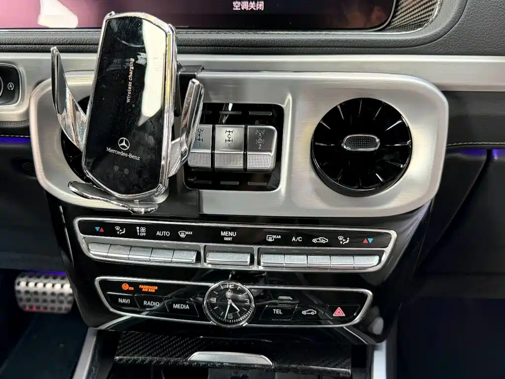 Mercedes-Benz G-Class 2022 — фото 18