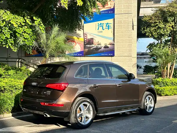 Audi Q5 2017