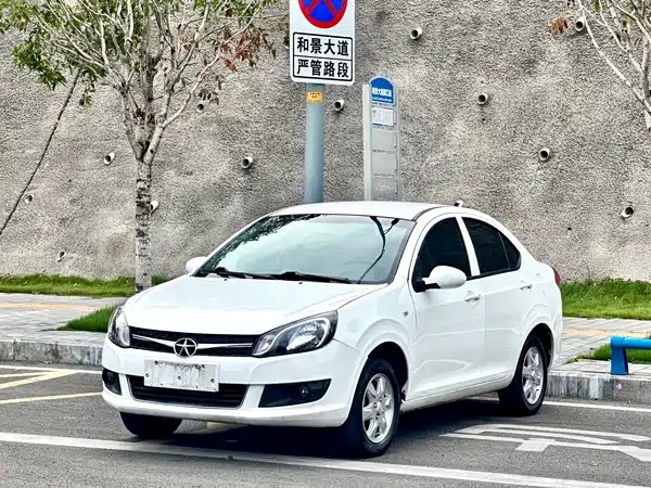 JAC iEV 2017