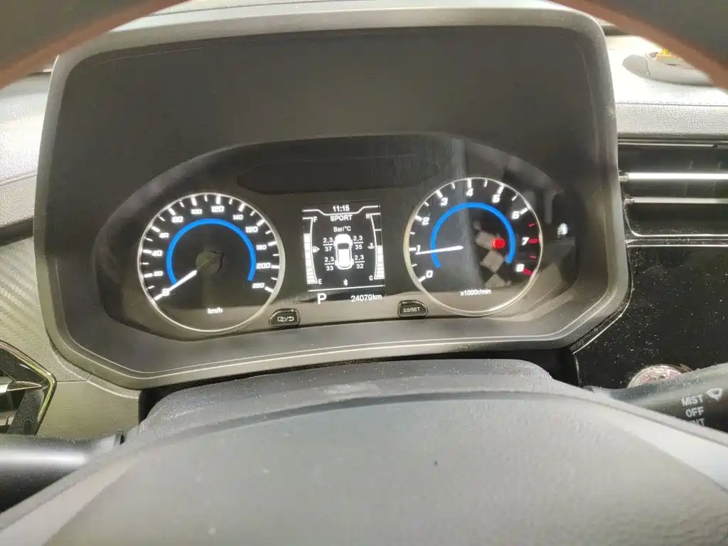Chery Tiggo 3x 2024