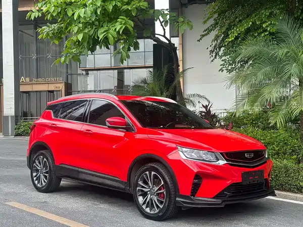 Geely Binyue 2020