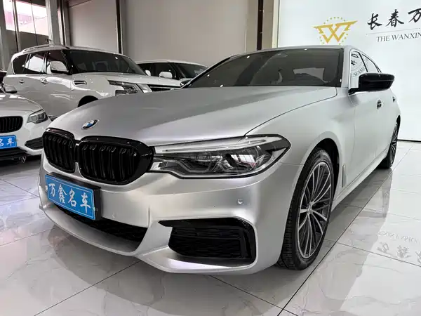 BMW 5 Series 2020