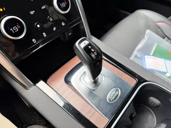 Land Rover Discovery Sport 2021