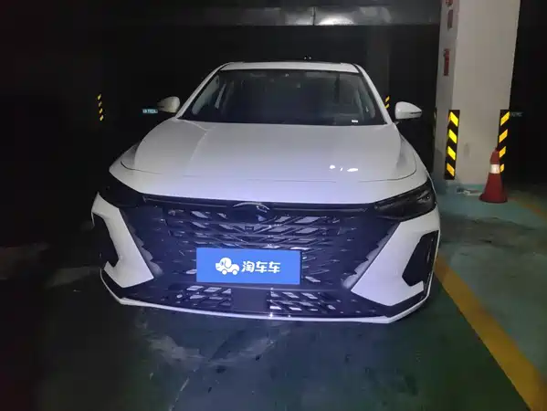 Chery Arrizo 8 2026