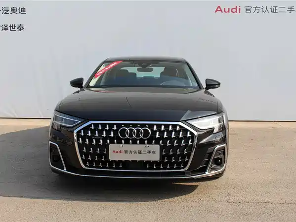 Audi A8 2023