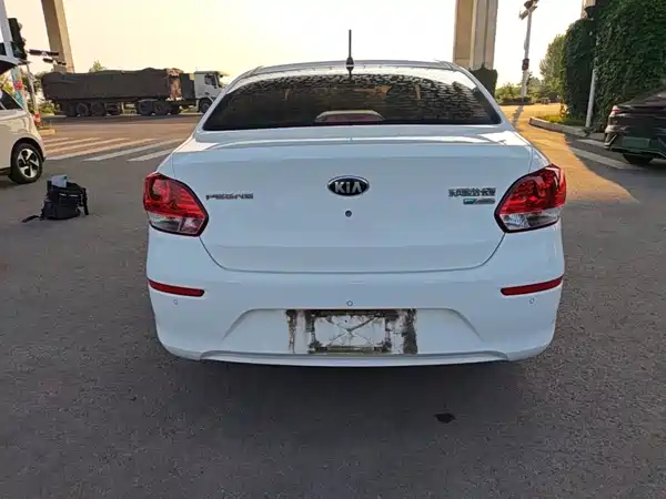 Kia Pegas 2019
