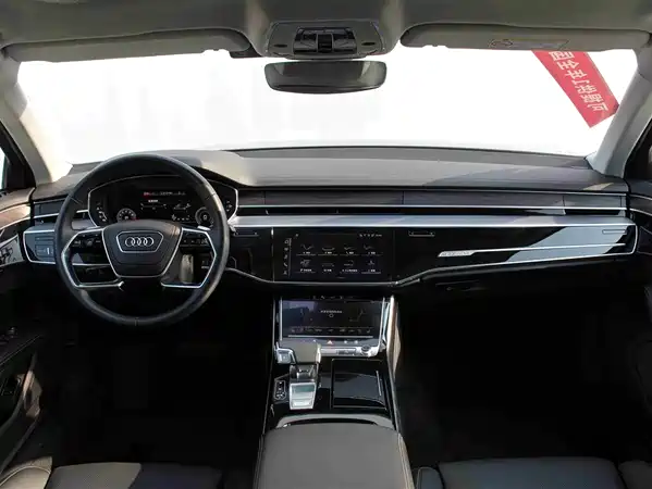 Audi A8 2023