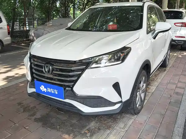 Changan CS15 2020