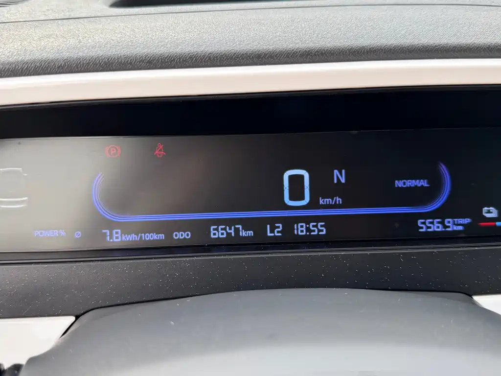 Geely Galaxy Panda 2025 — фото 12