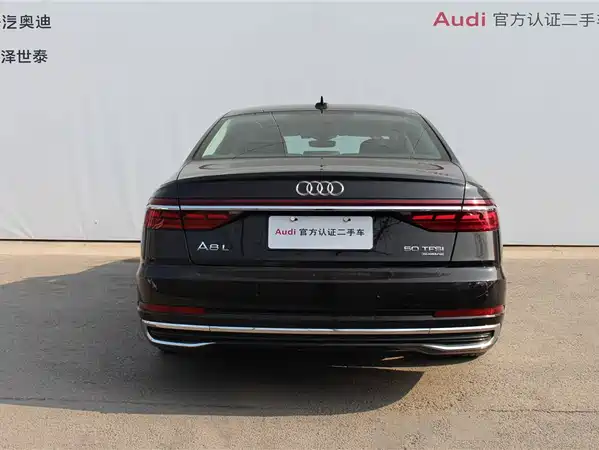Audi A8 2023