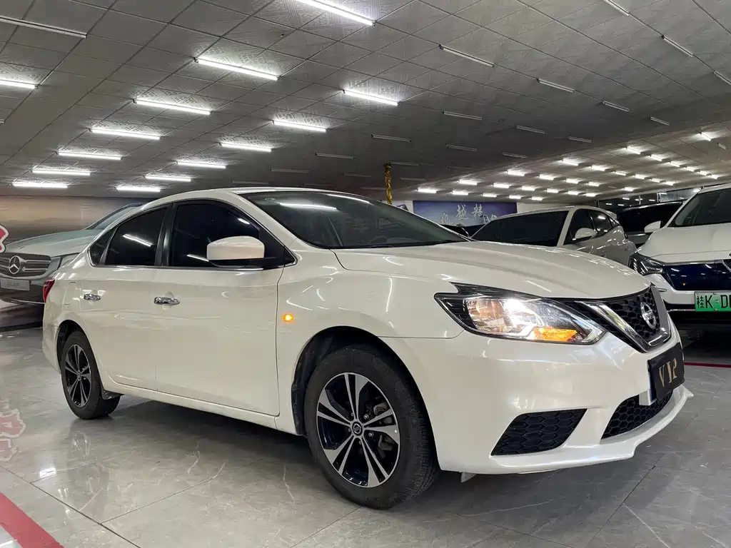 Nissan Sylphy 2020