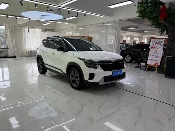 Kia Seltos 2023