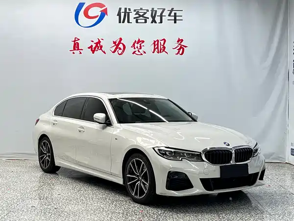 BMW 3 Series 2022