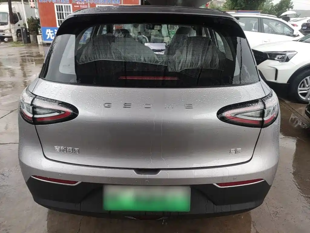 Geely Galaxy Starwish 2026