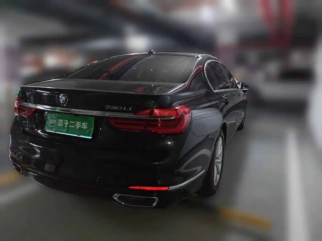 BMW 7 Series 2017