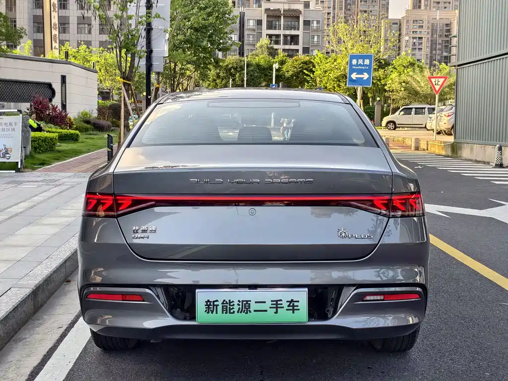 BYD Qin PLUS 2024 — фото 8