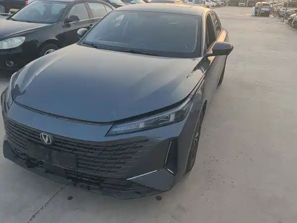 Changan Yida 2023