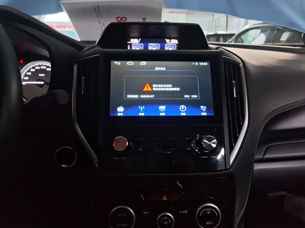 Subaru Forester 2019 — фото 13
