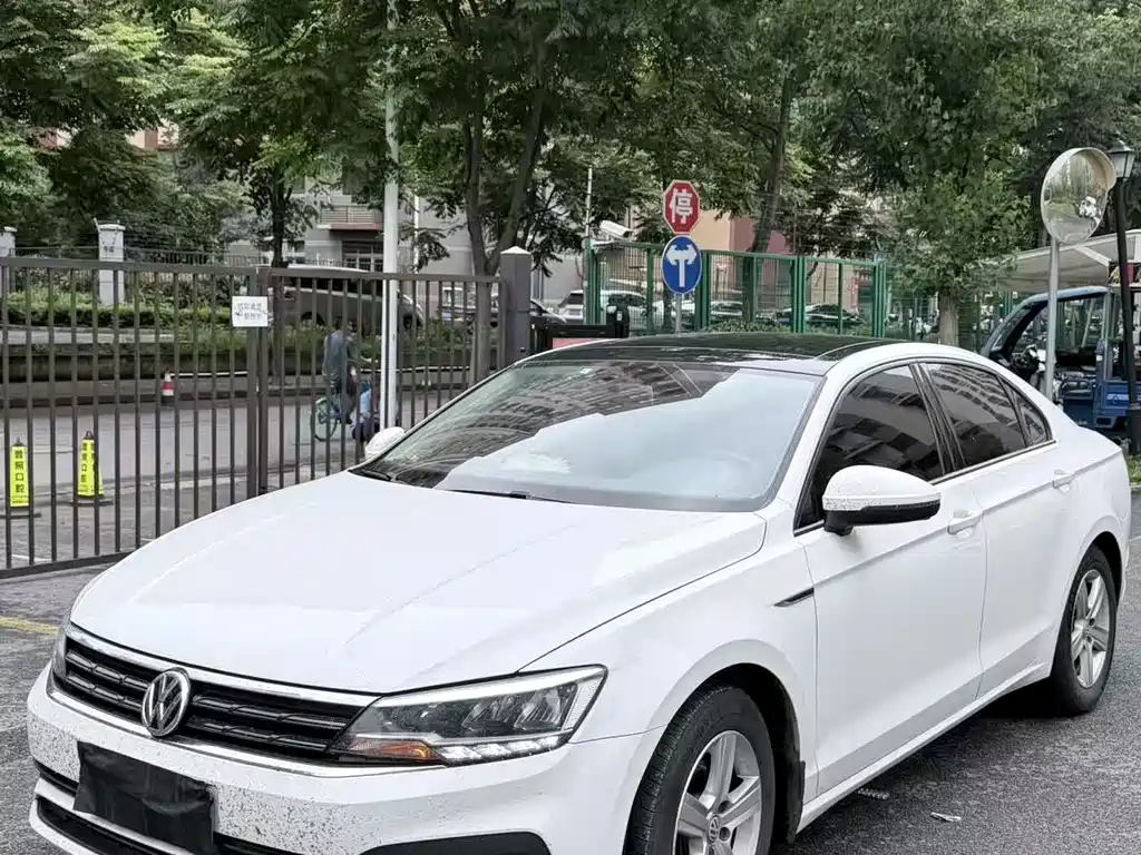Volkswagen Lamando 2020