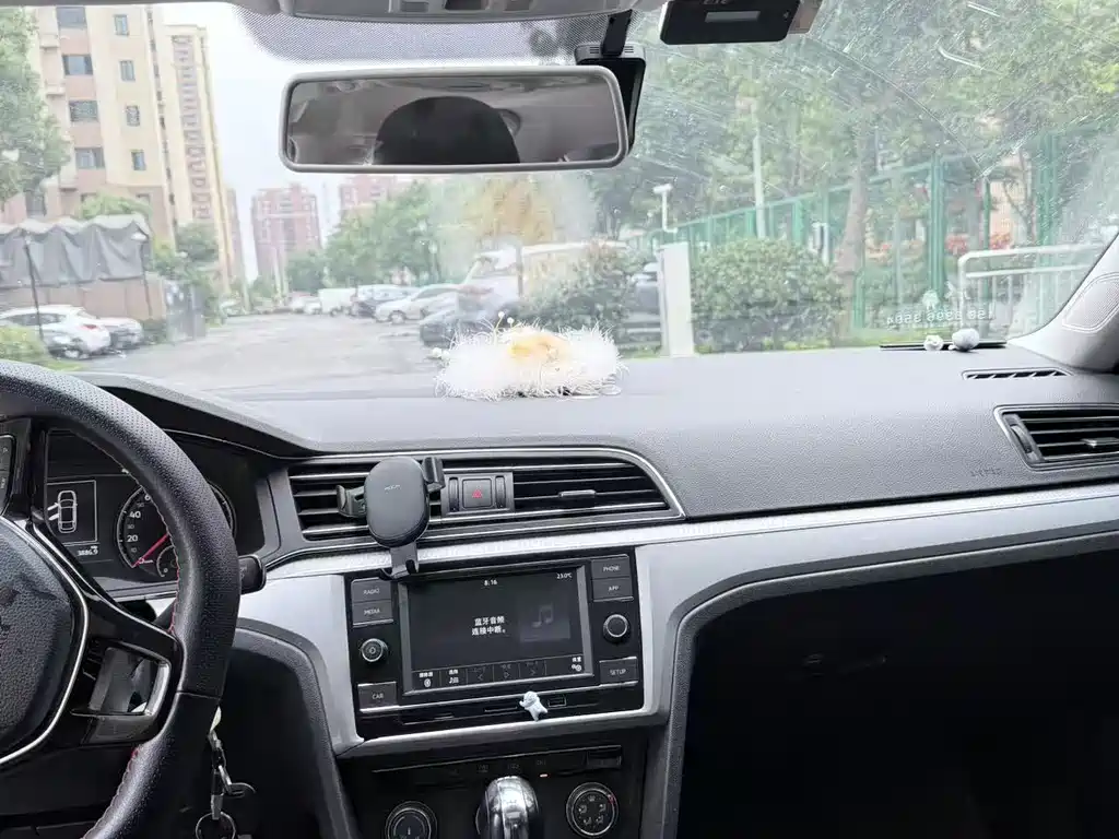 Volkswagen Lamando 2020