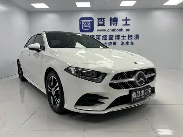 Mercedes-Benz A-Class 2022