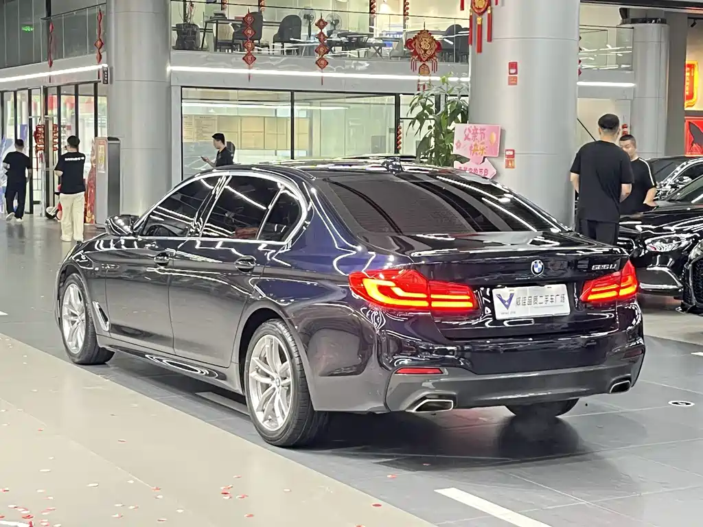 BMW 5 Series 2020